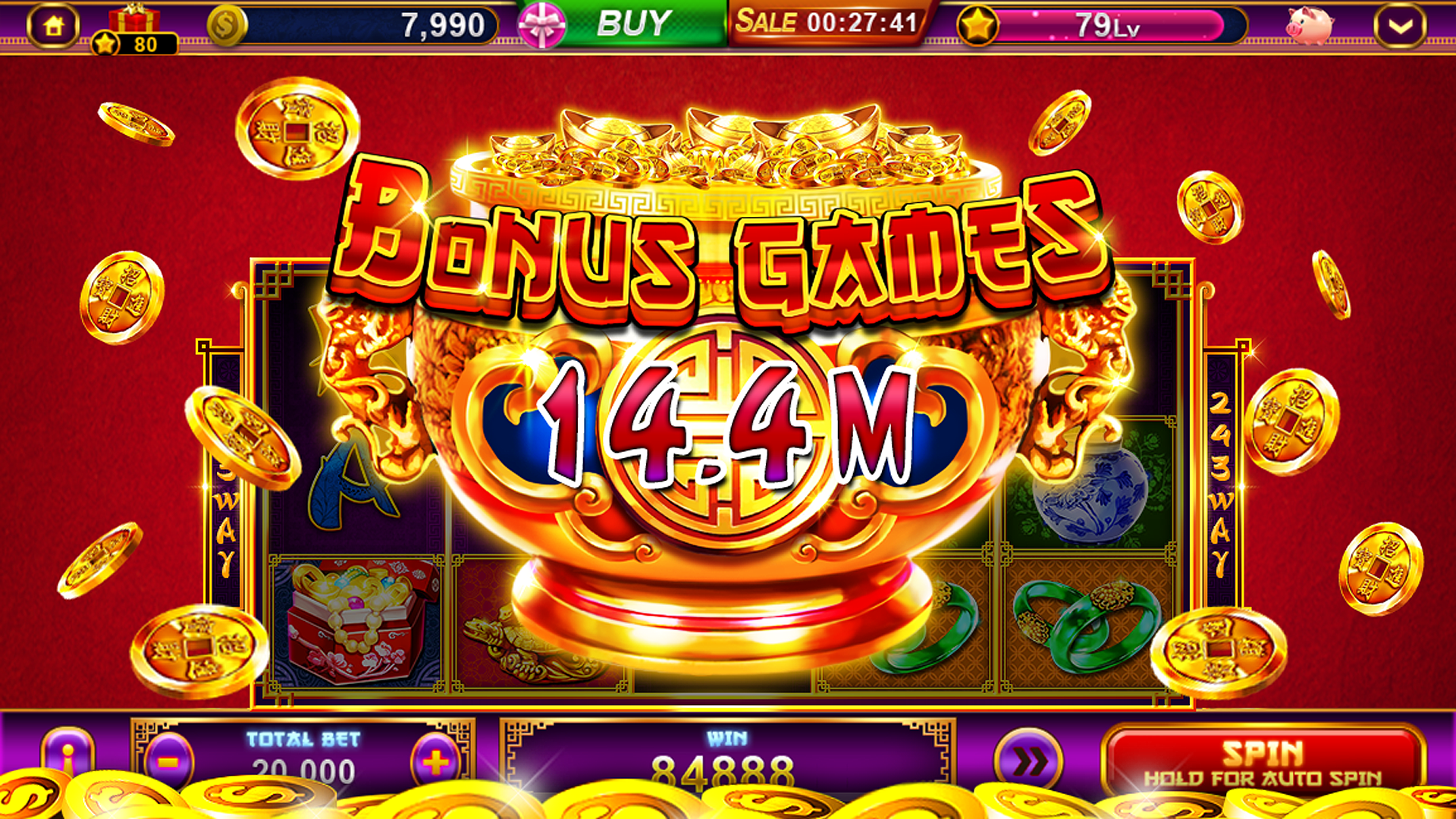 PH33 App Screenshot: Promotions Page