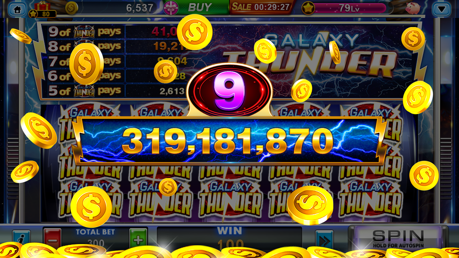 PH33 App Screenshot: Bonus Round Feature